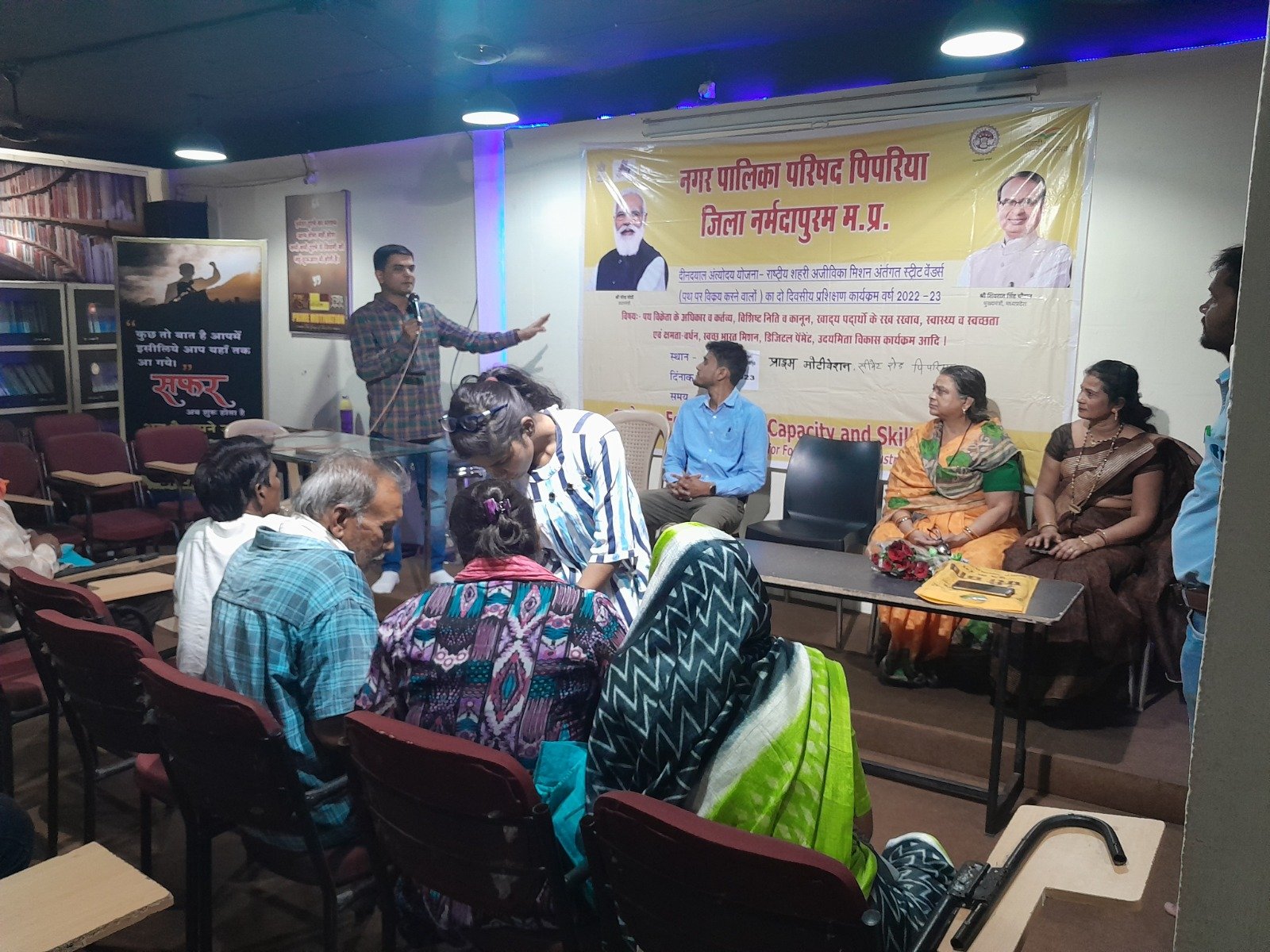 WhatsApp Image 2025-02-13 at 1.32.43 PM