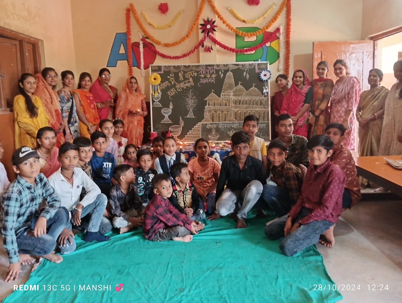 WhatsApp Image 2025-02-13 at 2.05.23 PM (3)